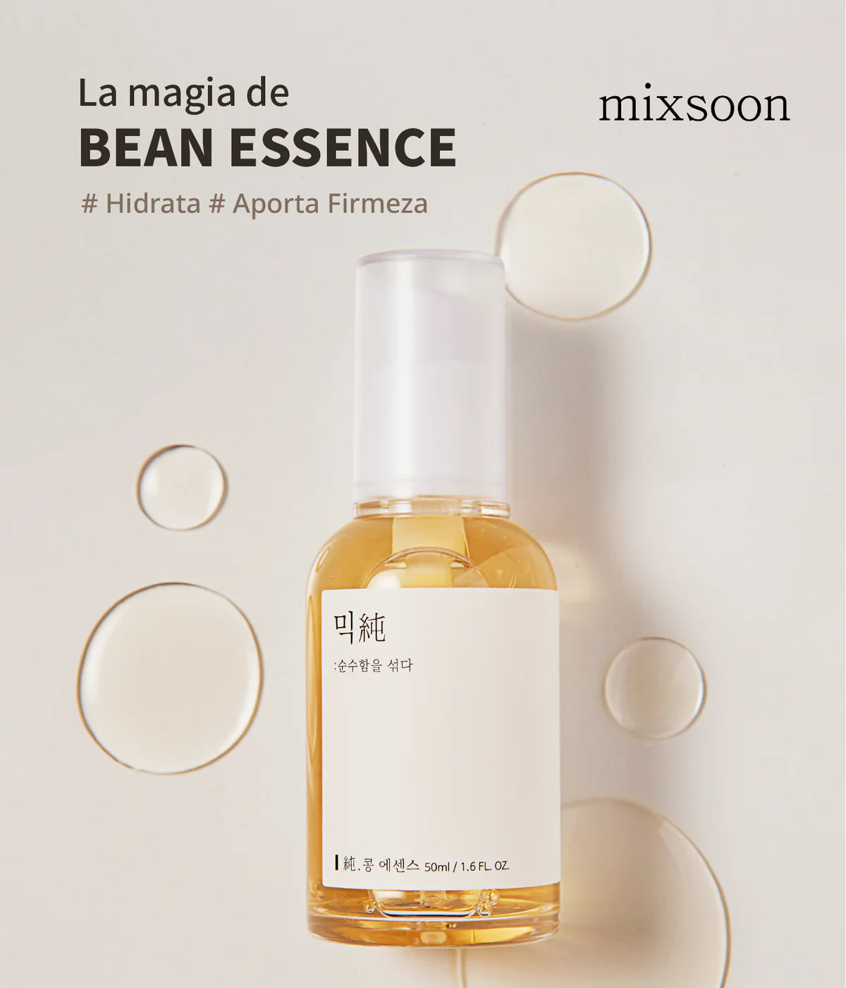Mixsoon Bean Essence - Esencia Hidratante Coreana para Todo tipo de pieles