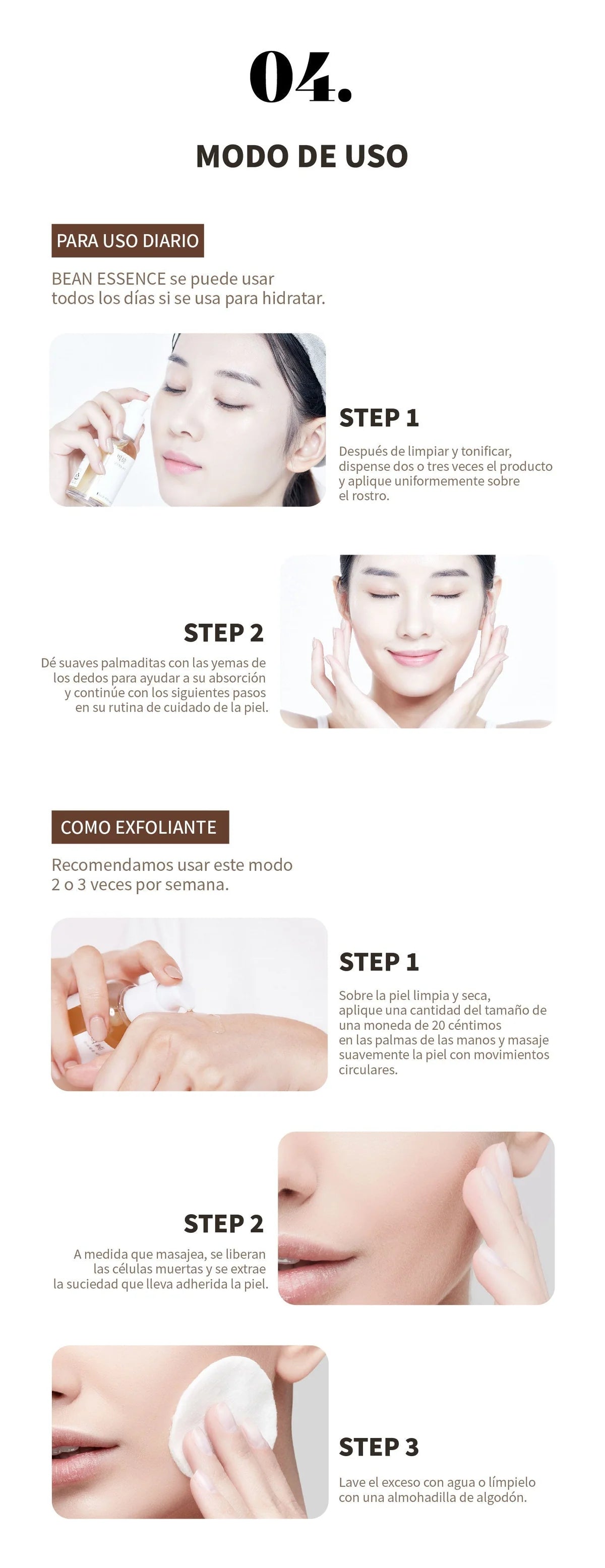 Mixsoon Bean Essence - Esencia Hidratante Coreana para Todo tipo de pieles