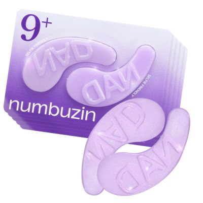 numbuzin - No.9 NAD+ Collagen Under Eye Patches - 5