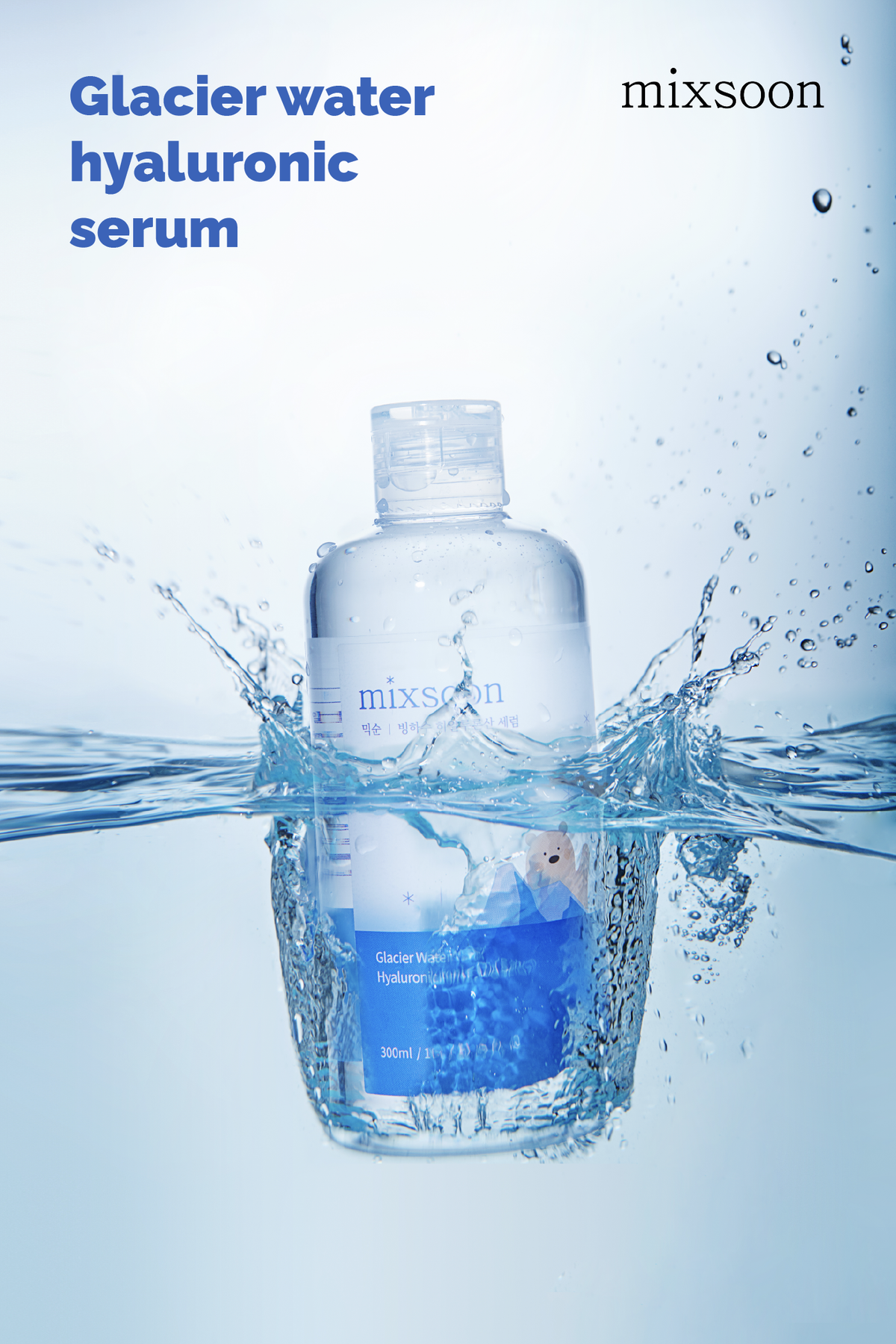 Glacier water hyaluronic serum mixsoon 300ml